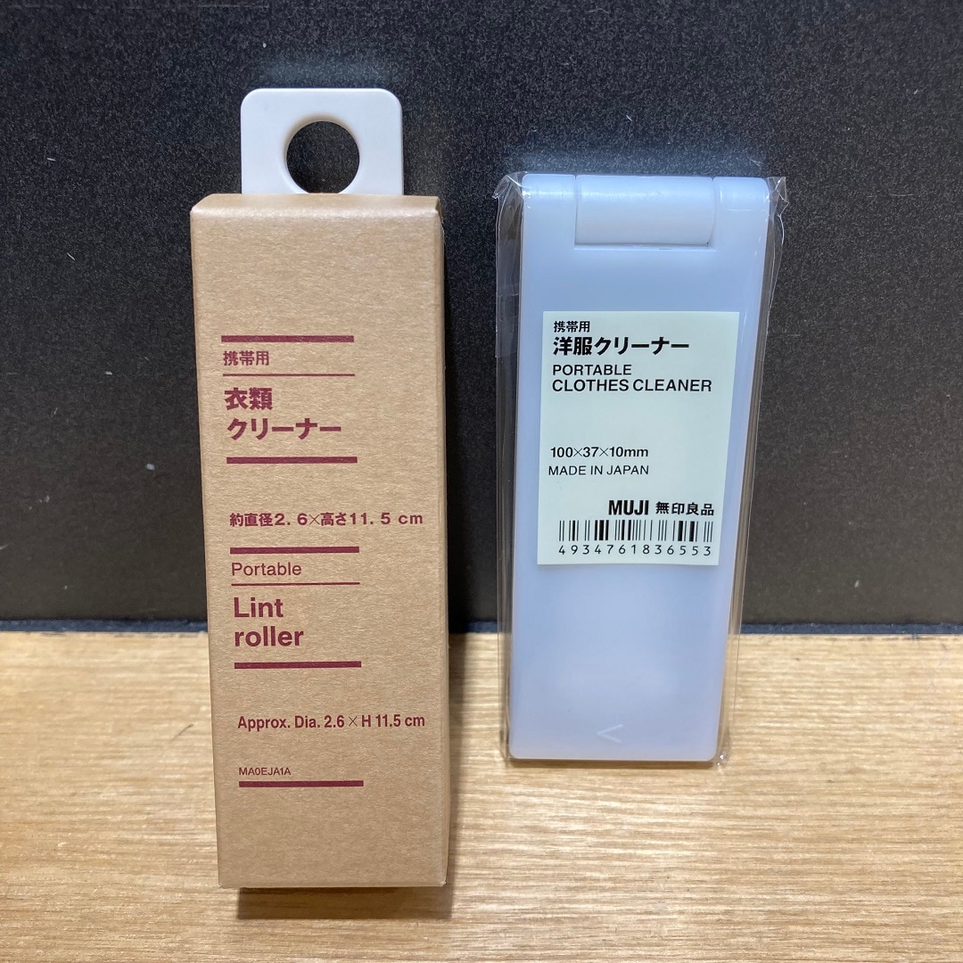 【MUJI to GO 成田国際空港第１ターミナル】外出先でもさっと整う。衣類のケア用品