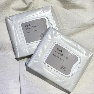 【Muji to GO 成田国際空港第1ターミナル】乾燥しがちな肌を整える「発酵導入エッセンスパッド」