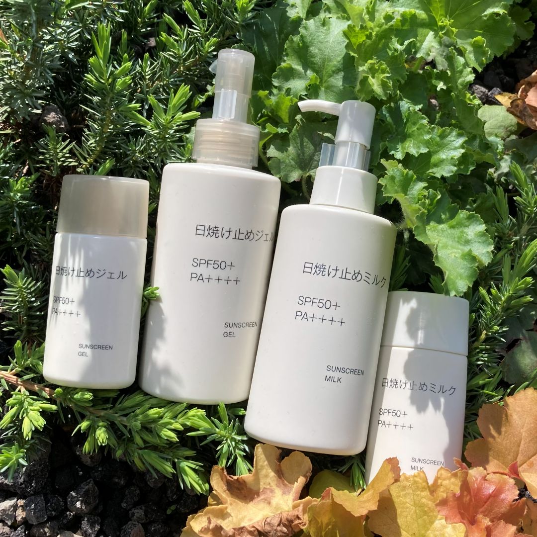 【MUJI to GO成田国際空港第1ターミナル】無印良品の日焼け止めで紫外線対策をしてみませんか。