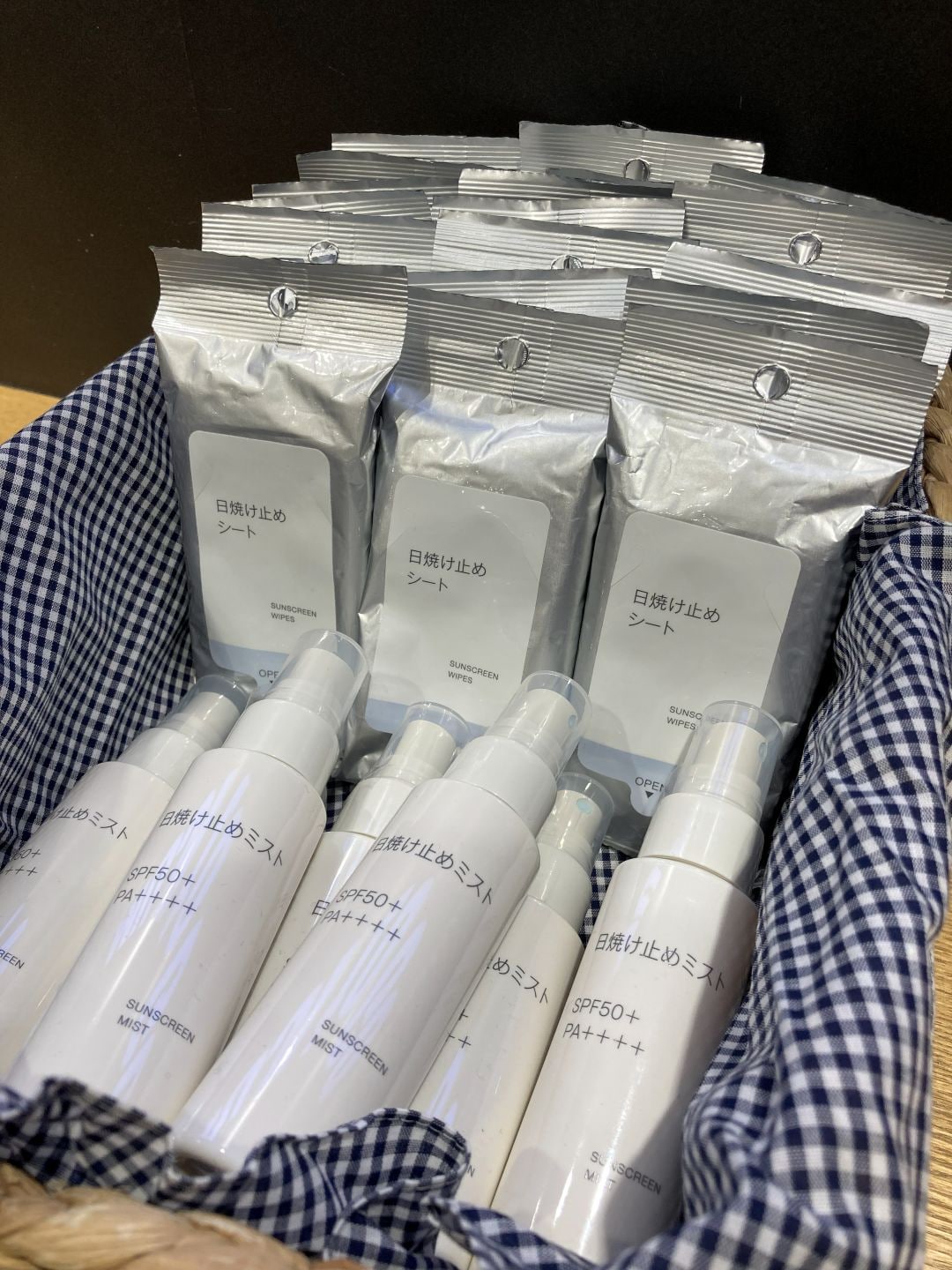 【MUJI to GO成田国際空港第1ターミナル】ちょっとしたお出かけに便利なUVケア用品