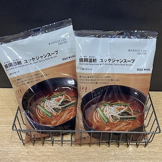 【MUJI to GO 成田国際空港第1ターミナル】約５分で作れる簡単盛岡温麵ユッケジャンスープを紹介します