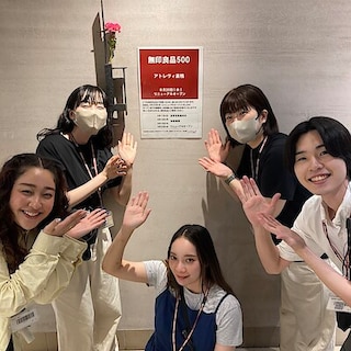 【無印良品500アトレヴィ巣鴨】リニューアルオープンのお知らせ