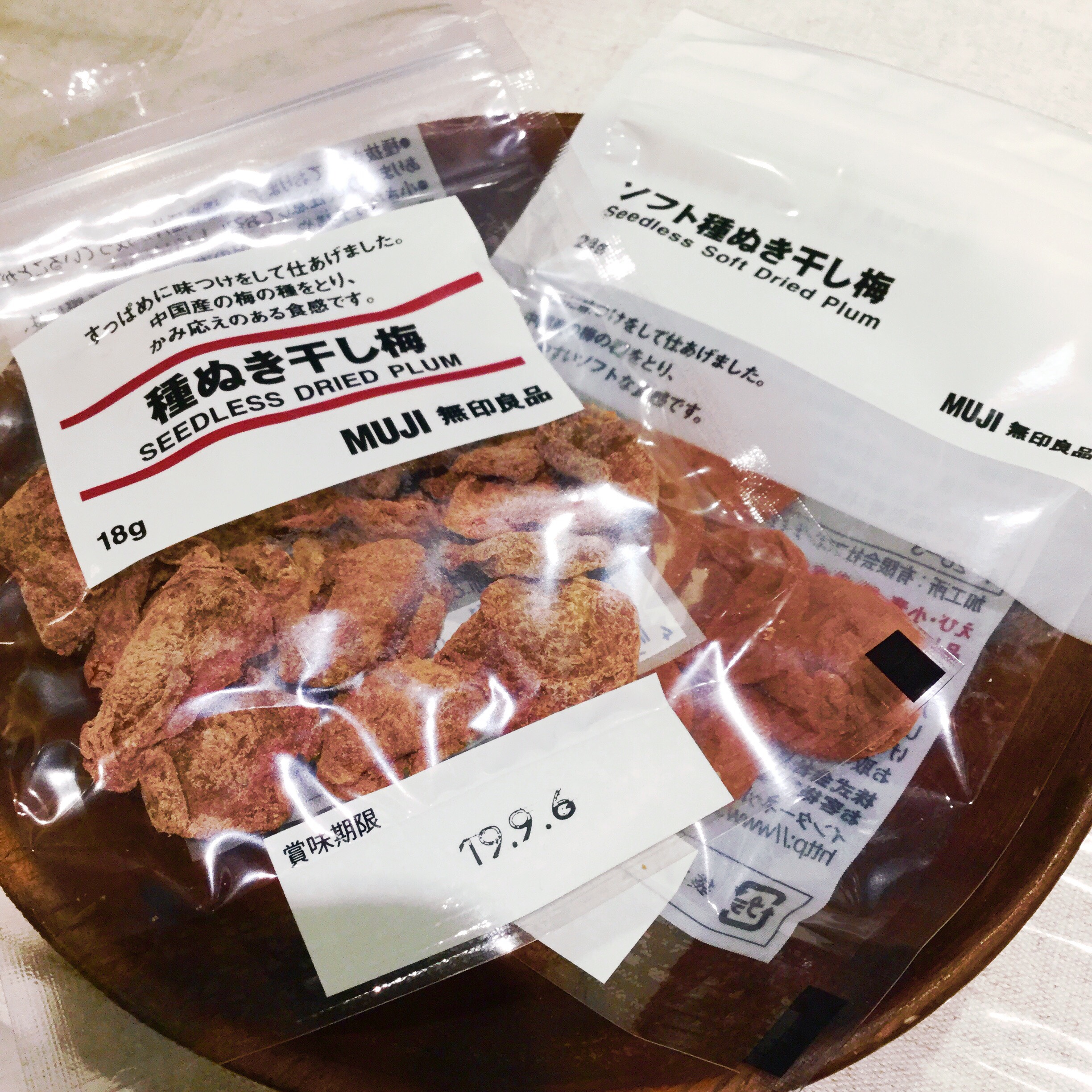 キービジュアル画像：塩分補給に干し梅がおすすめ！