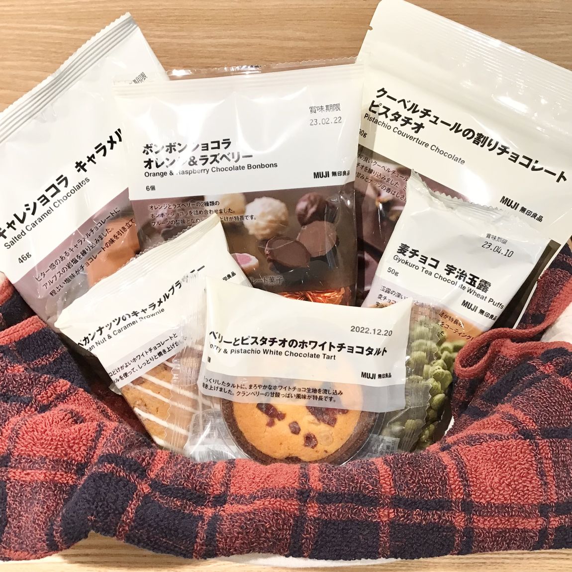 【MUJIcomアトレヴィ巣鴨】ワクワクが止まらない！