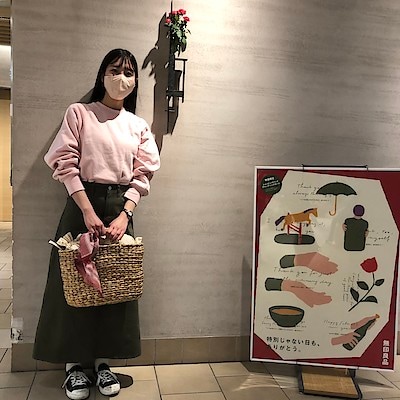 【無印良品500アトレヴィ巣鴨】身長163cm