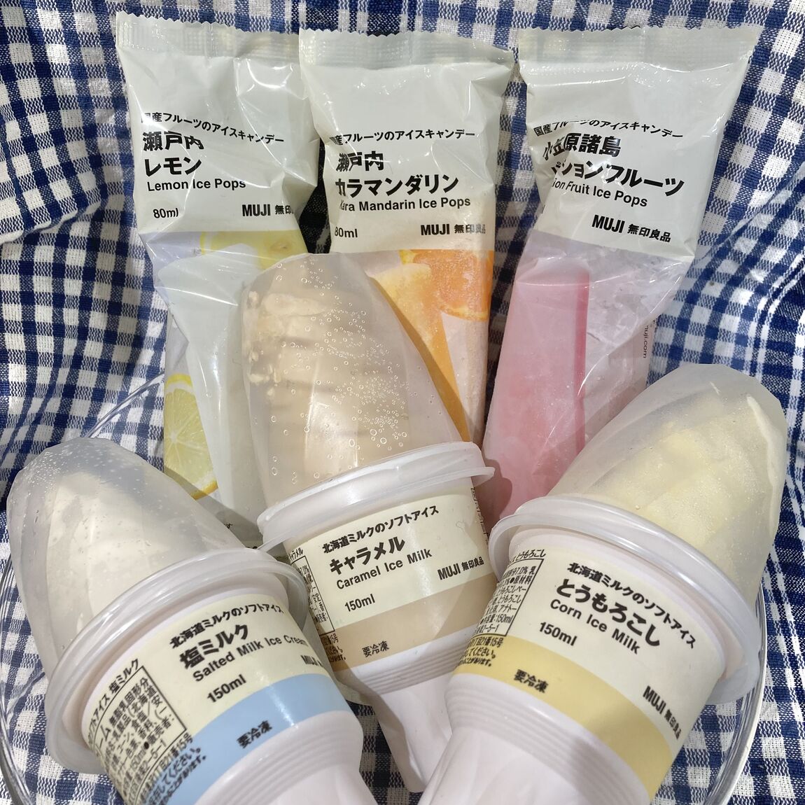 【無印良品500アトレヴィ巣鴨】新商品のアイス入荷しました！