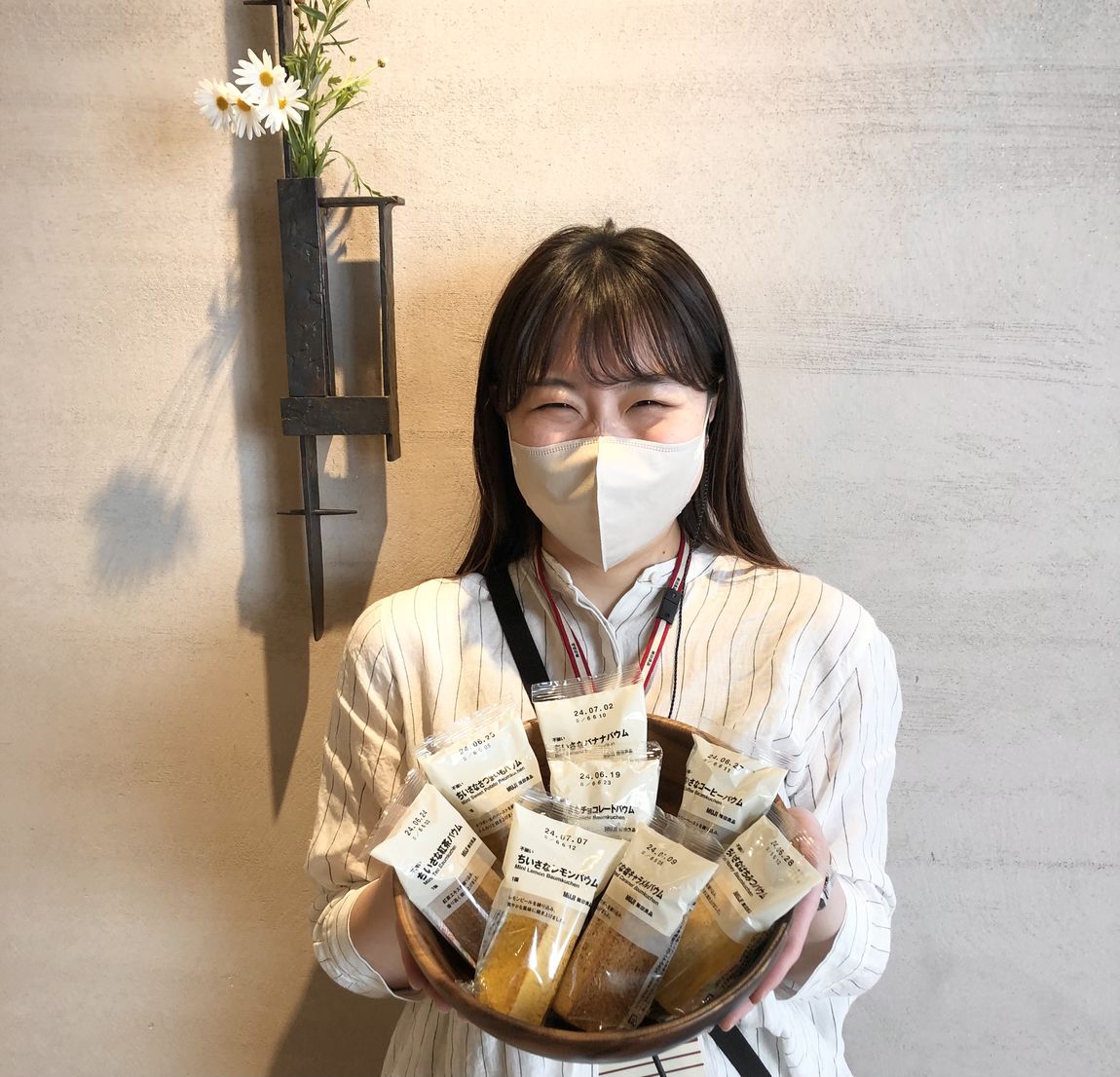 【無印良品500アトレヴィ巣鴨】ちいさなバウムに新しい味が仲間入り！