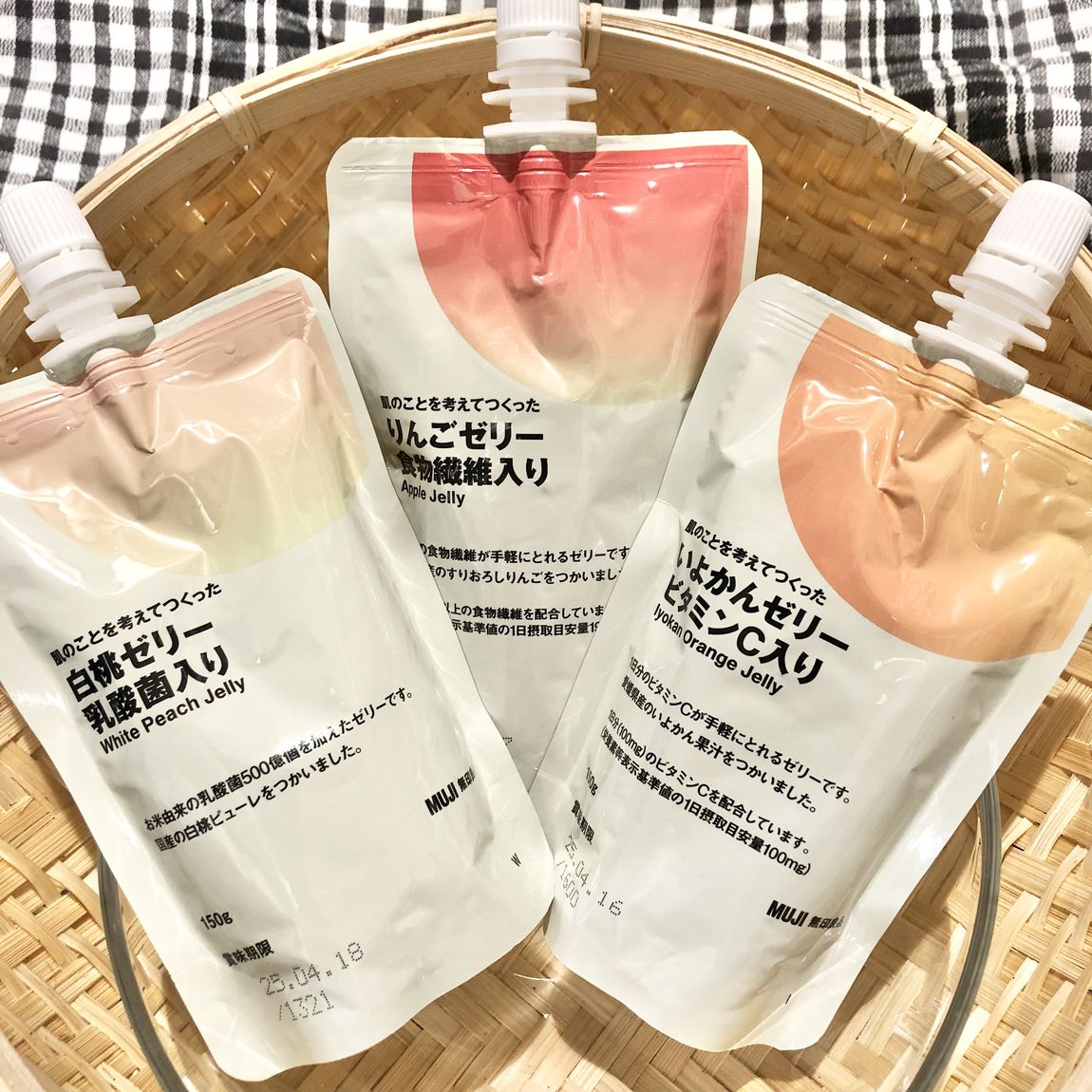 【無印良品500アトレヴィ巣鴨】新商品ゼリーのご紹介！