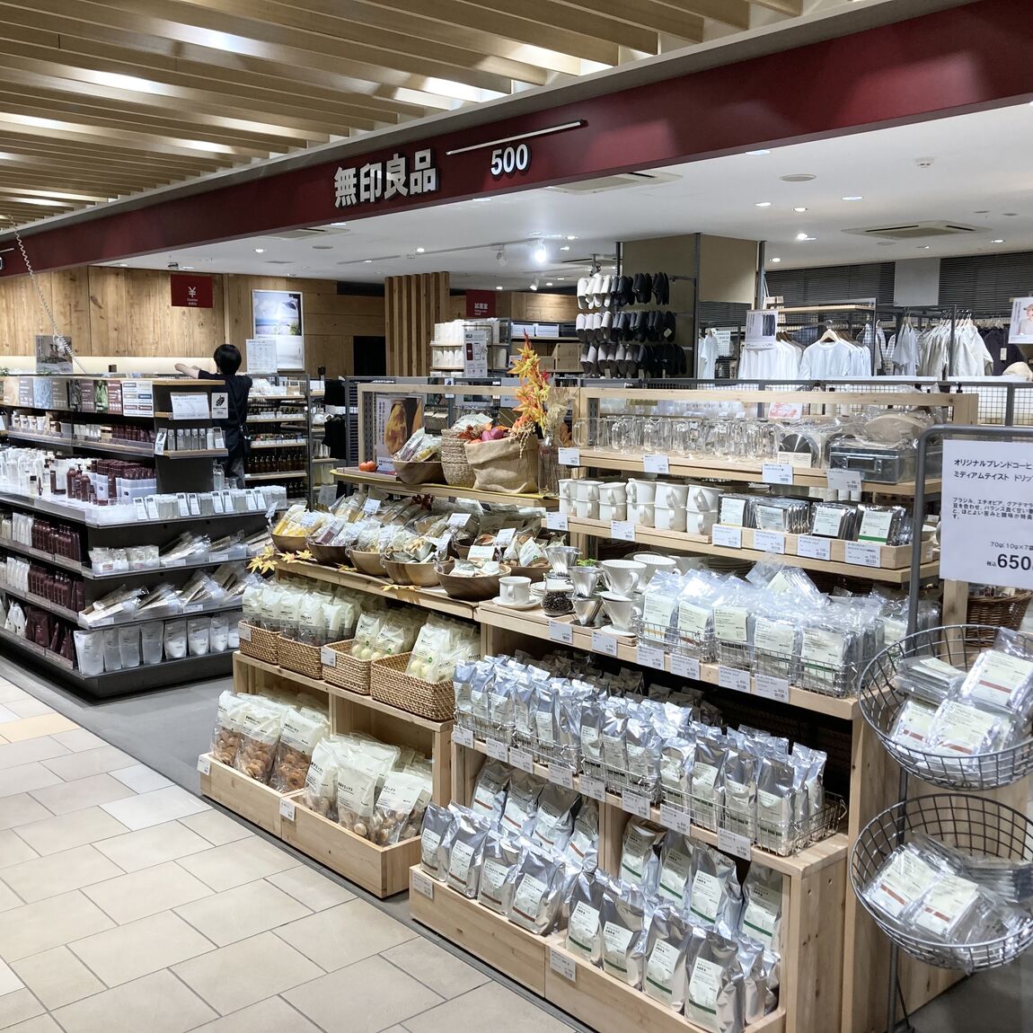 リニューアルオープンしました。