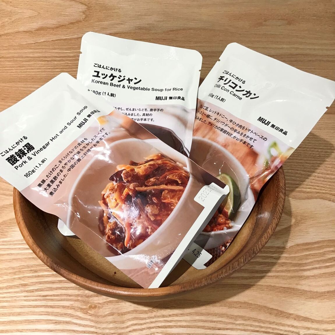 【MUJIcomアトレヴィ巣鴨】ごはんにかけるシリーズ