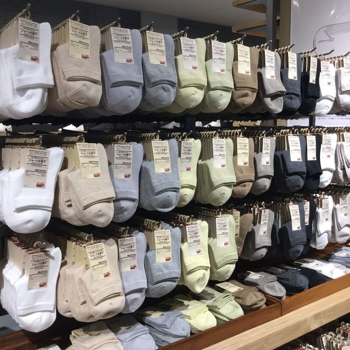 【巣鴨】春色取り入れてみませんか。