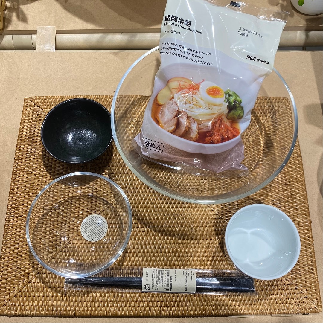 無印良品500アトレヴィ巣鴨】夏にピッタリの食器のご紹介｜無印良品