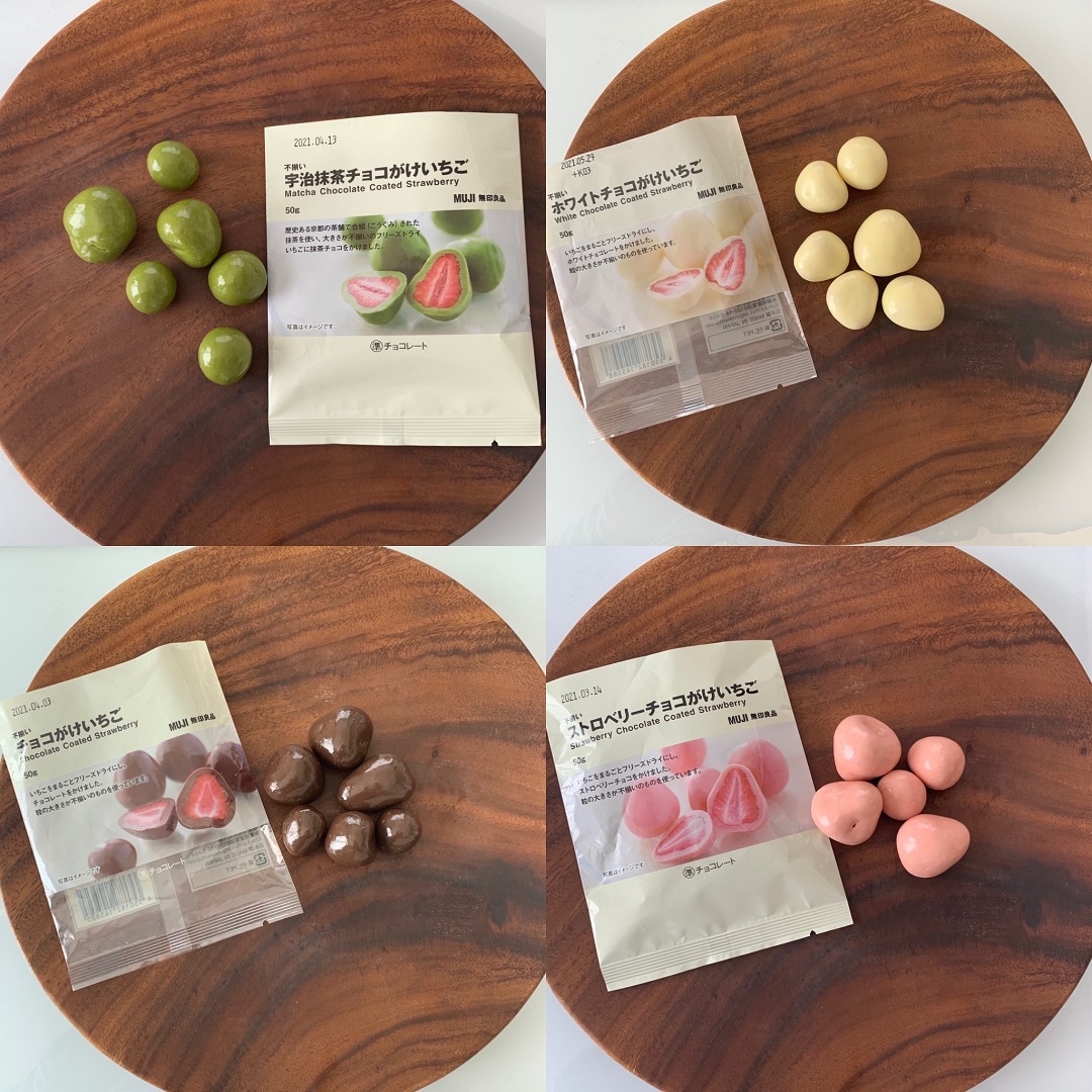 チョコがけいちご