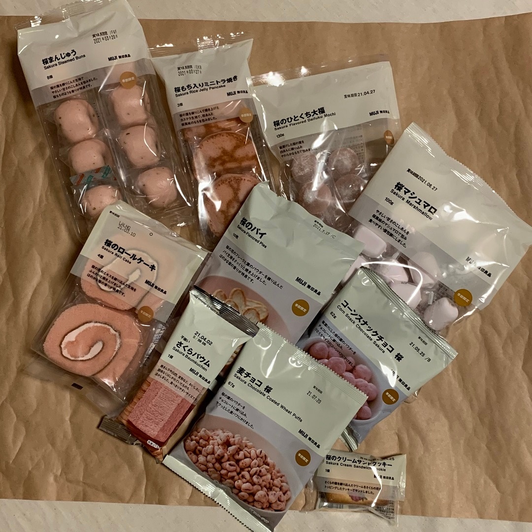 【MUJI to GO 新千歳空港】 桜のお菓子