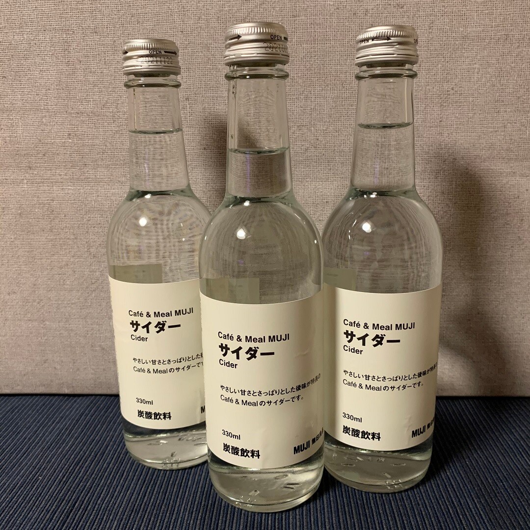 【MUJI to GO 新千歳空港】 サイダー