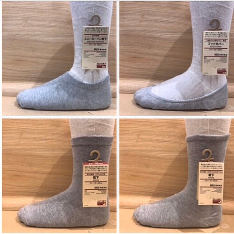 【MUJI to GO 新千歳空港】無印良品の靴下