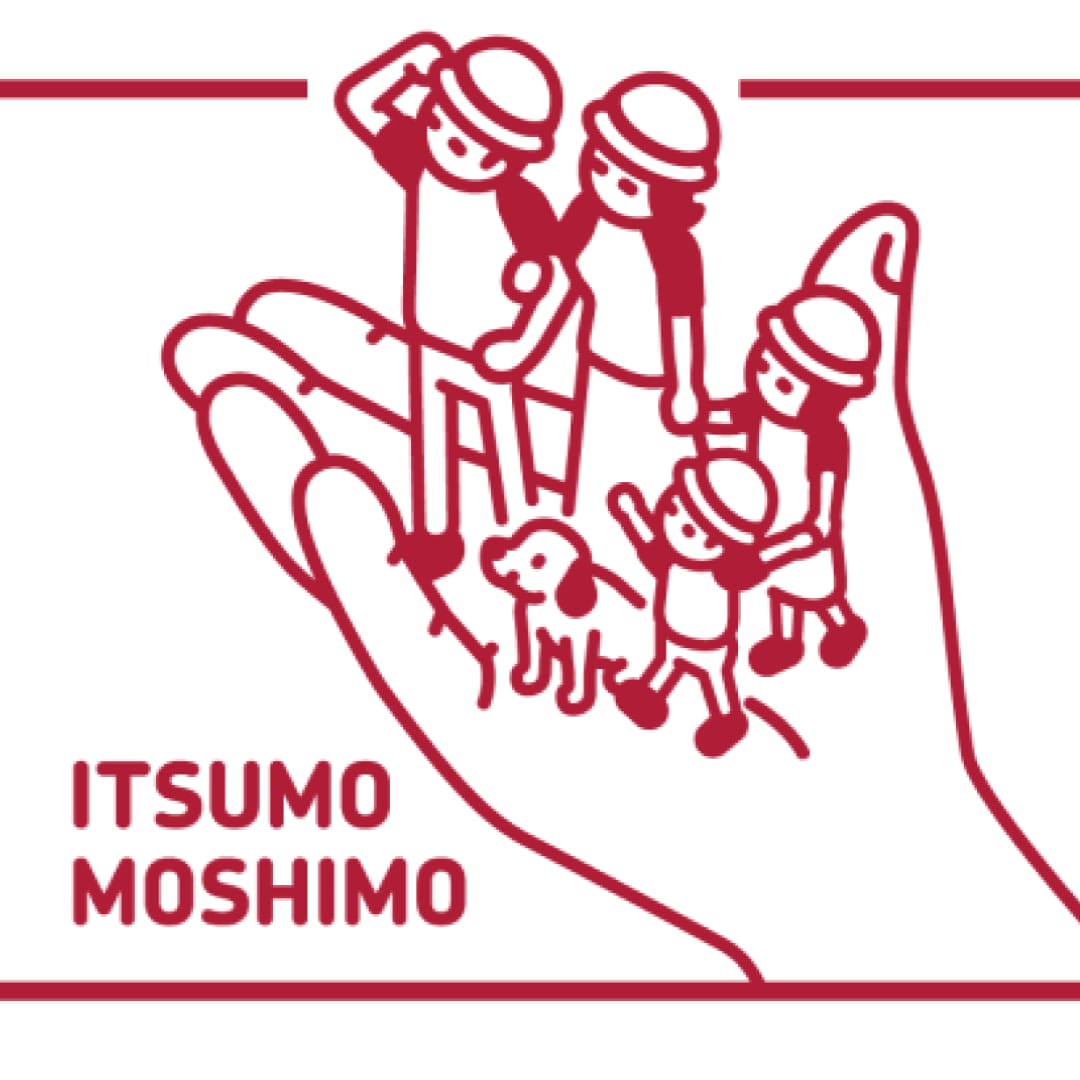 【MUJI to GO 新千歳空港】いまのうちにできること