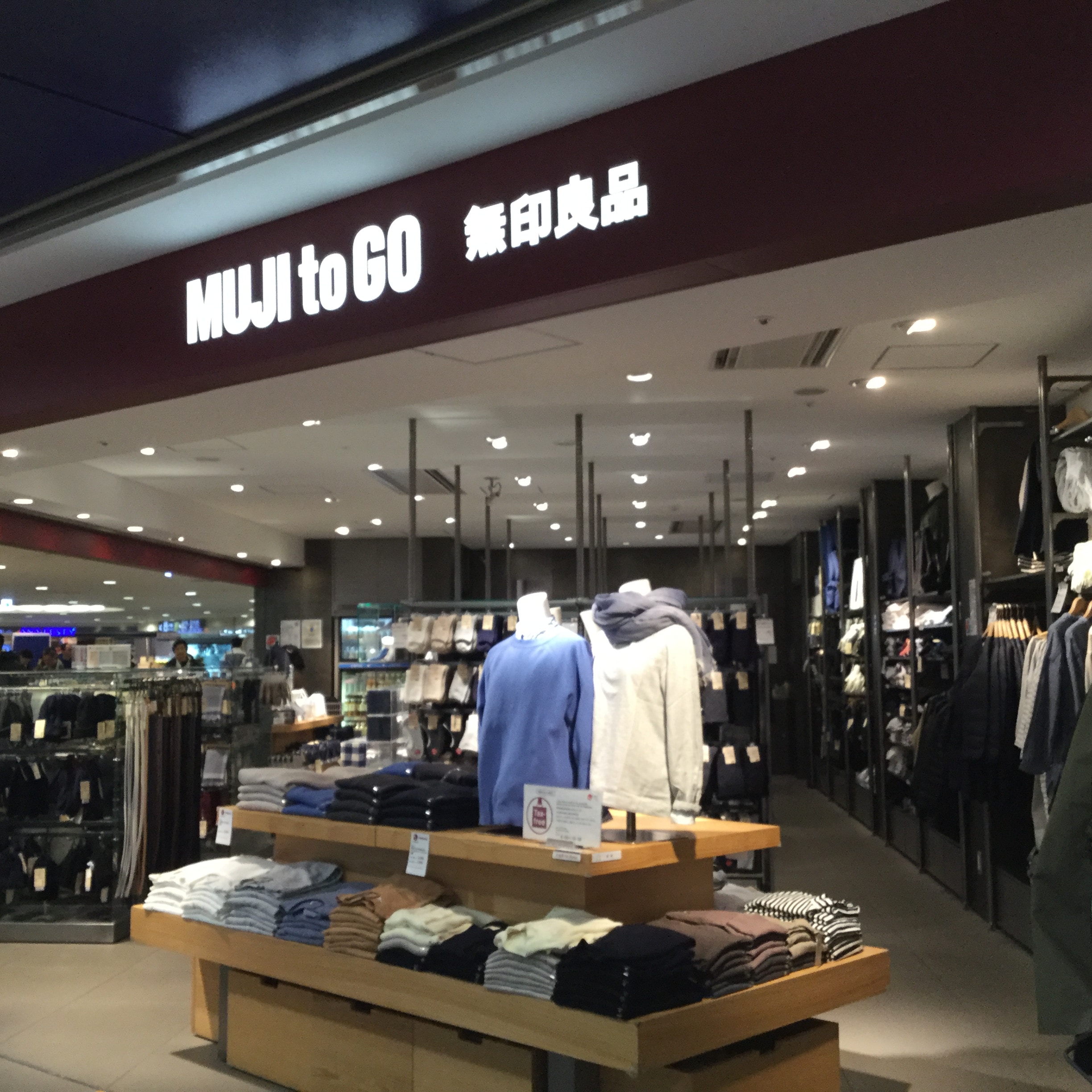 キービジュアル画像：お店のブログをはじめました。