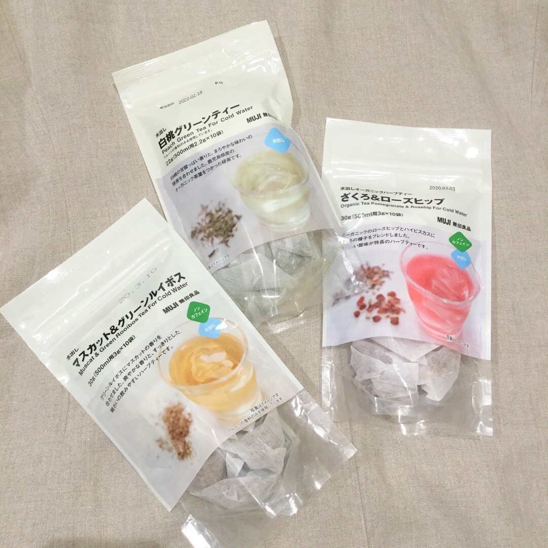 キービジュアル画像：水出しシリーズ｜商品紹介