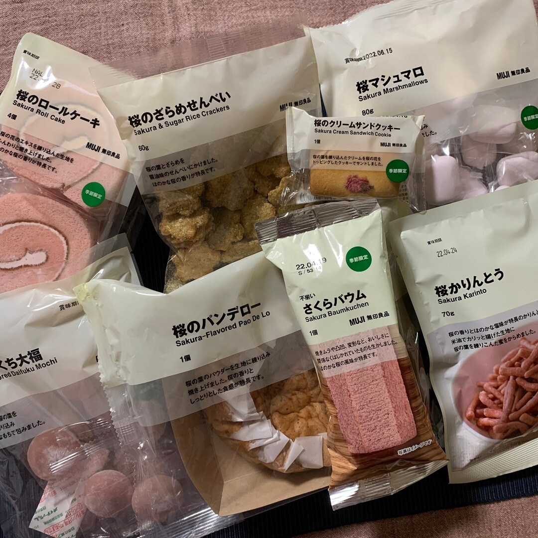 【MUJI to GO 新千歳空港】 桜のお菓子