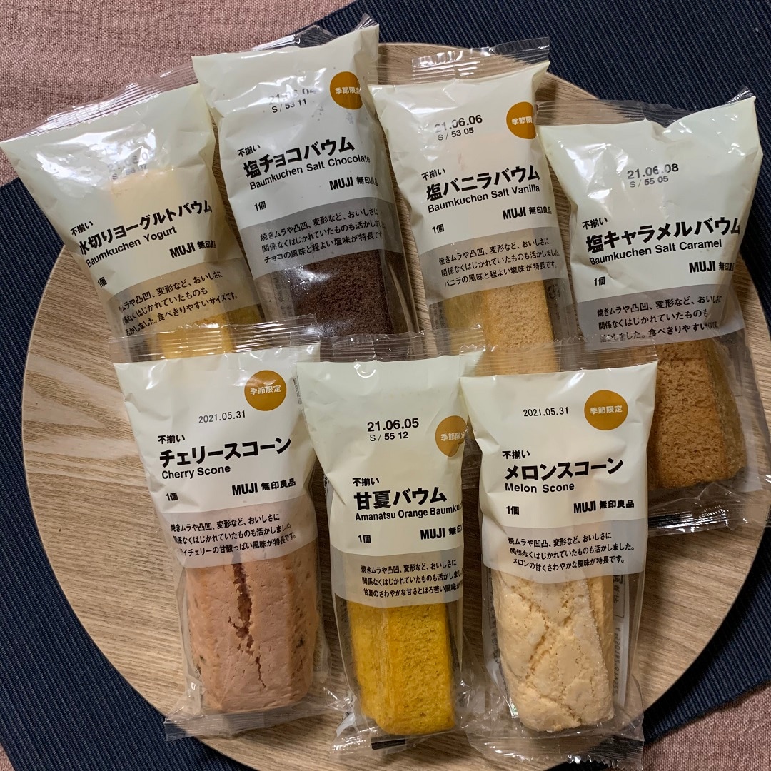 【MUJI to GO新千歳空港】 季節を感じる新しい不揃いの焼き菓子