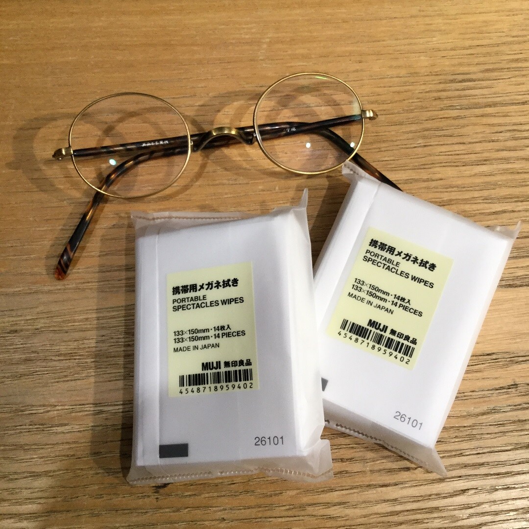 携帯用メガネ拭き・商品画像