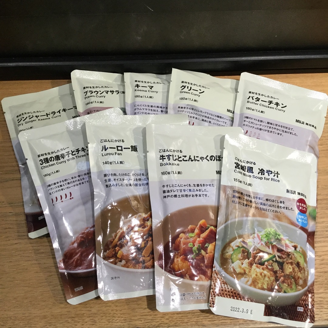 レトルト商品画像