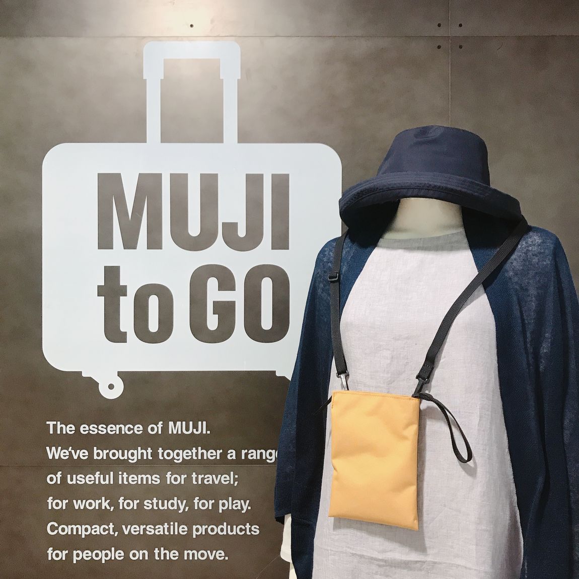 【MUJI to GO 新千歳空港】ソラ通信