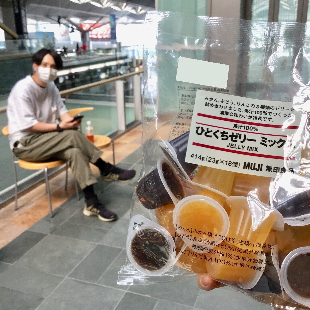 【セントレアスカイタウン】店長に食べさせて感想を聞くお便り