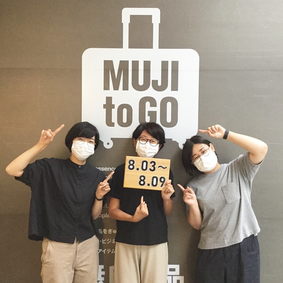 【セントレアスカイタウン】今週のできごと。
