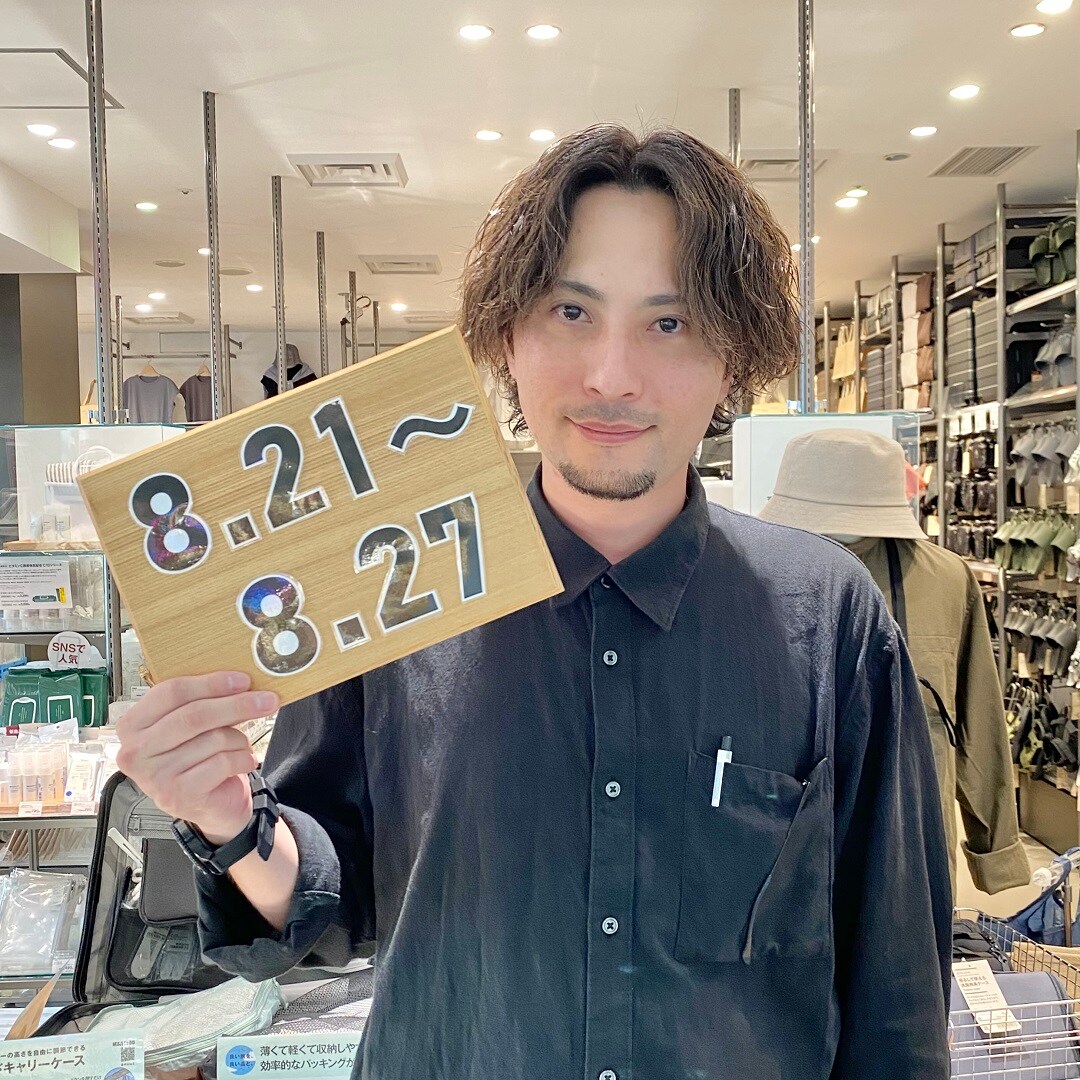 【セントレアスカイタウン】今週のできごと。