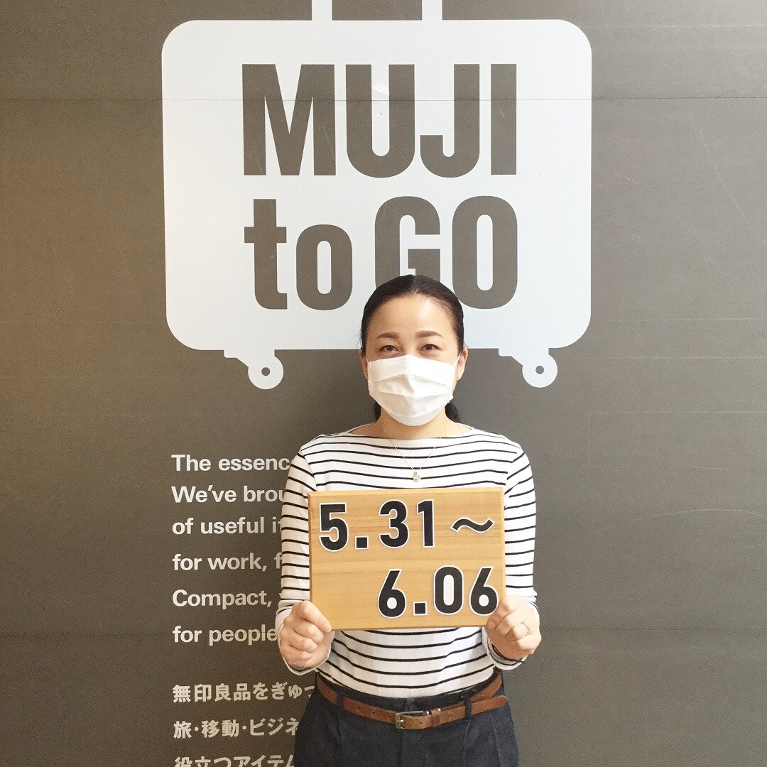 【セントレアスカイタウン】今週のできごと。
