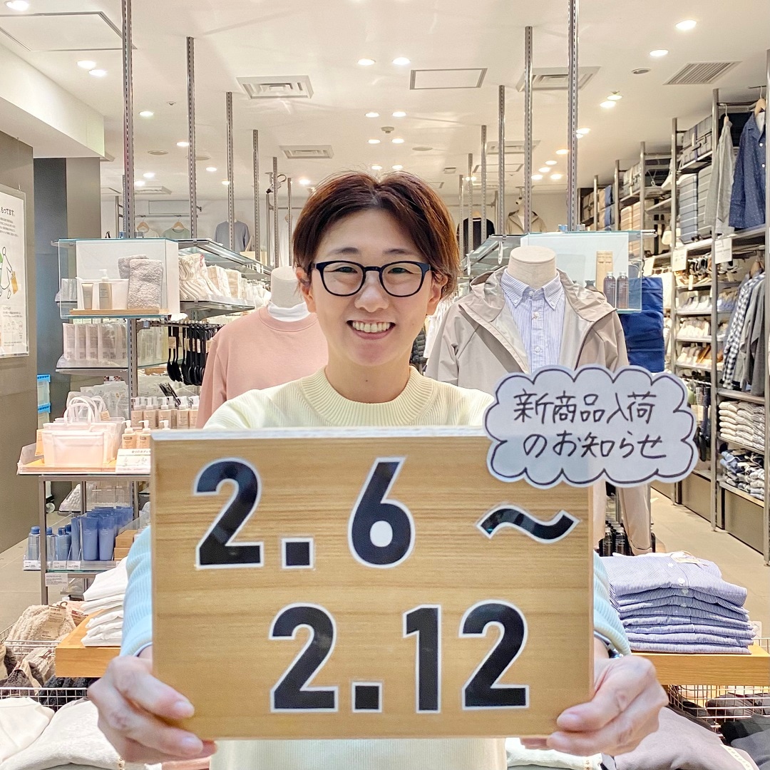 【セントレアスカイタウン】今週のできごと。