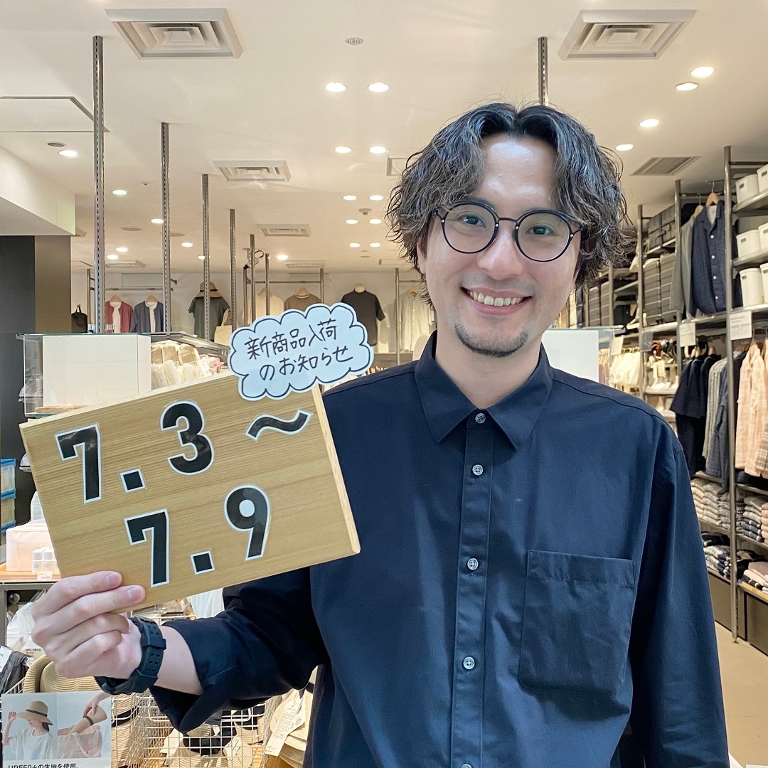 【セントレアスカイタウン】今週のできごと。