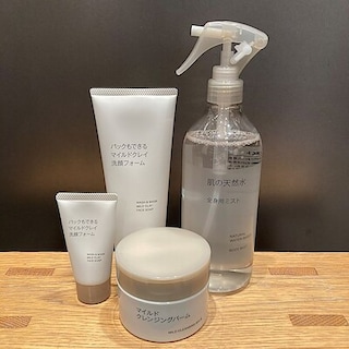 【MUJI to GO成田国際空港第2ターミナル】スキンケアの新商品のご紹介