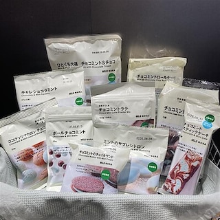 【MUJI to GO 成田国際空港第2ターミナル】爽やかなチョコミントが入荷しました