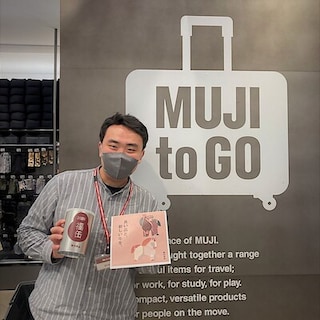 【MUJI to GO成田国際空港第２ターミナル】年末年始の営業時間のご案内