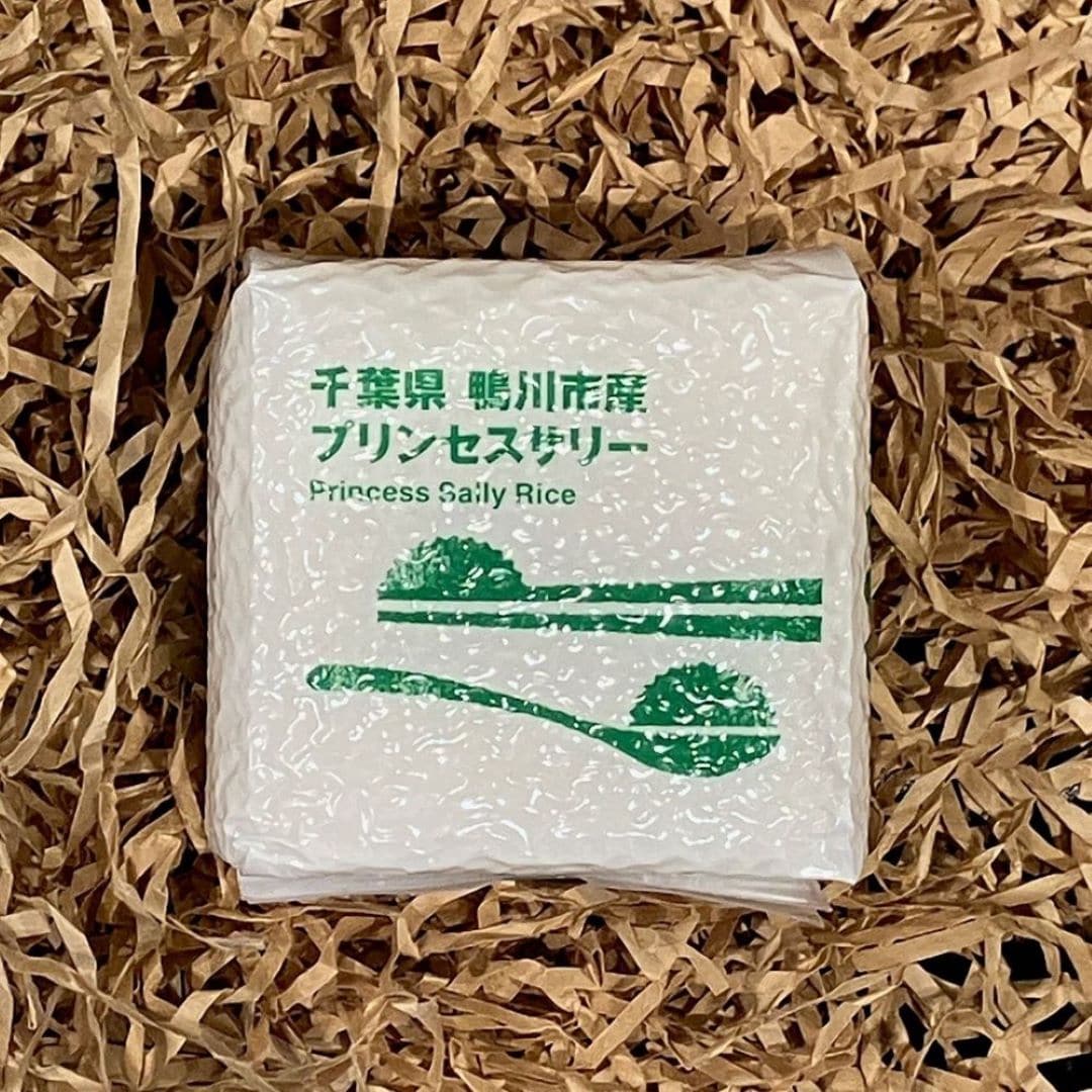 【MUJI to GO成田国際空港第２ターミナル】カレーに合うお米「プリンセスサリー300g」発売中！