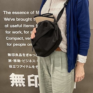 【MUJI to GO成田国際空港第２ターミナル】お出掛けアイテムご紹介