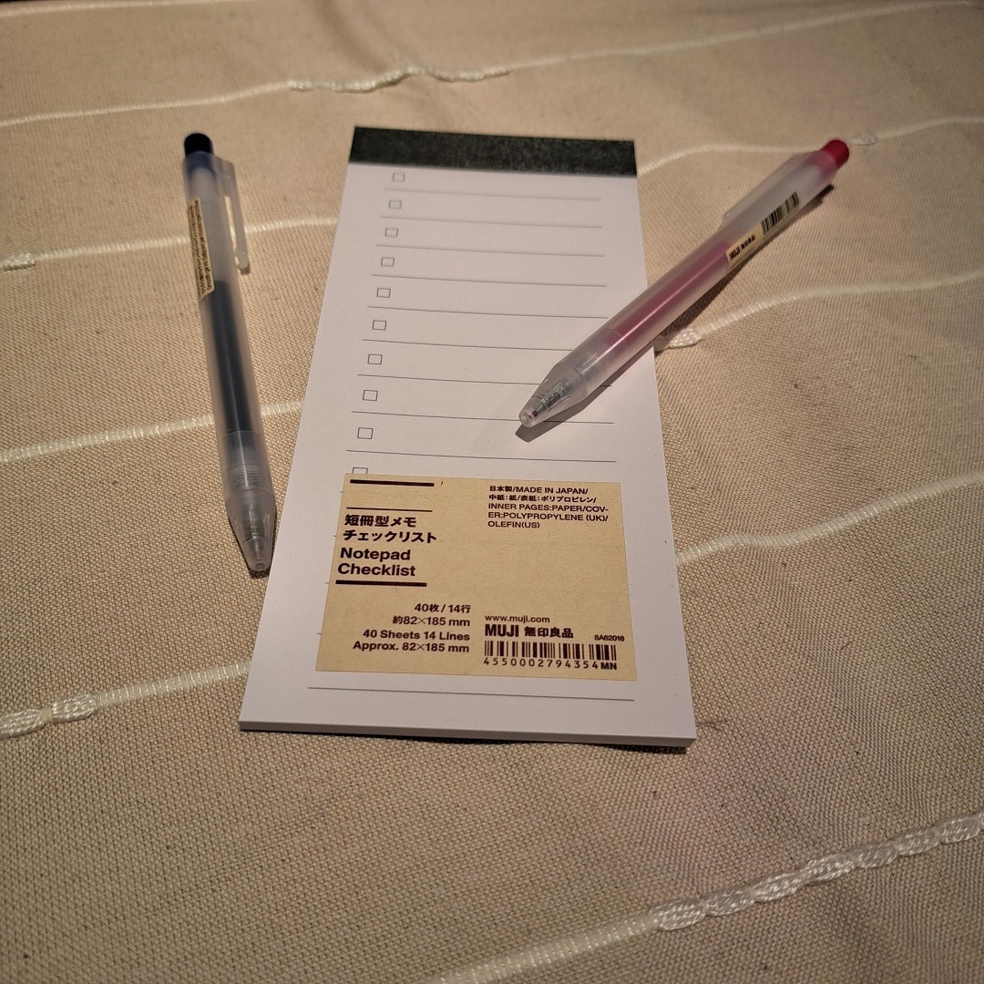 【無印良品 500 アトレ大森】受験シーズンに強い味方、参戦！