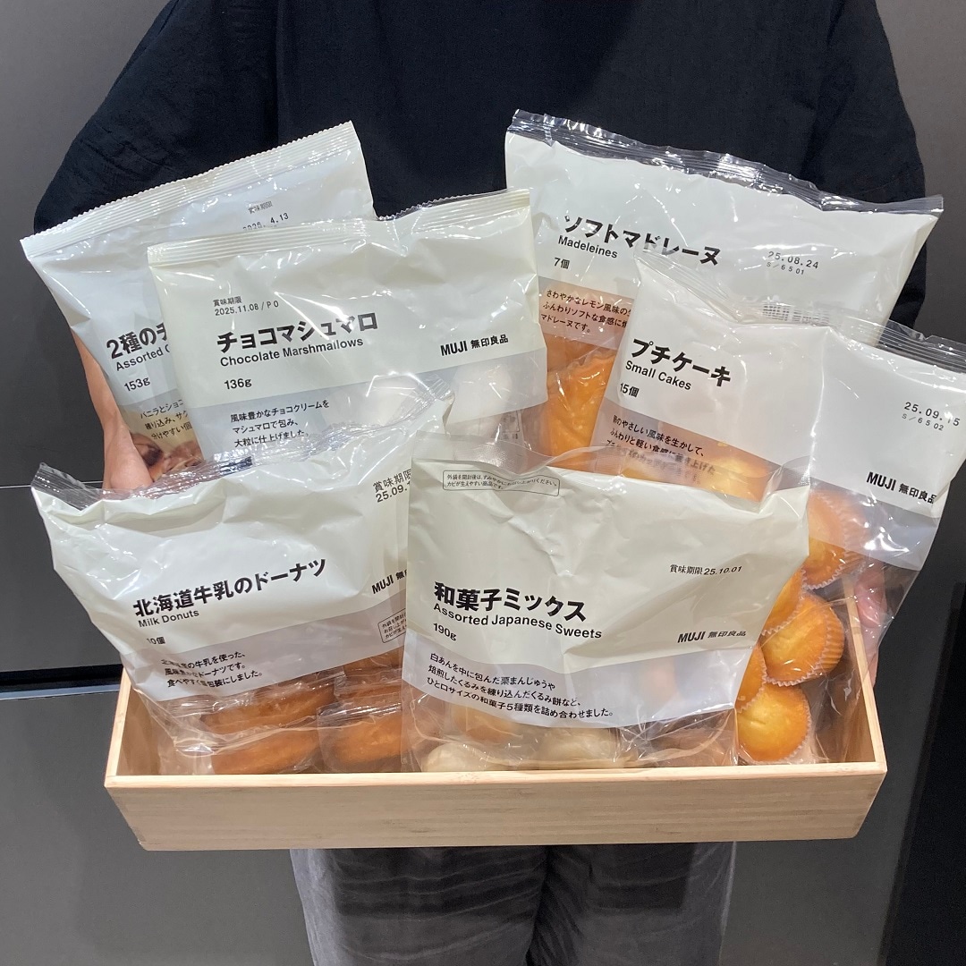 【無印良品 500 アトレ大森】夏休みのおやつに