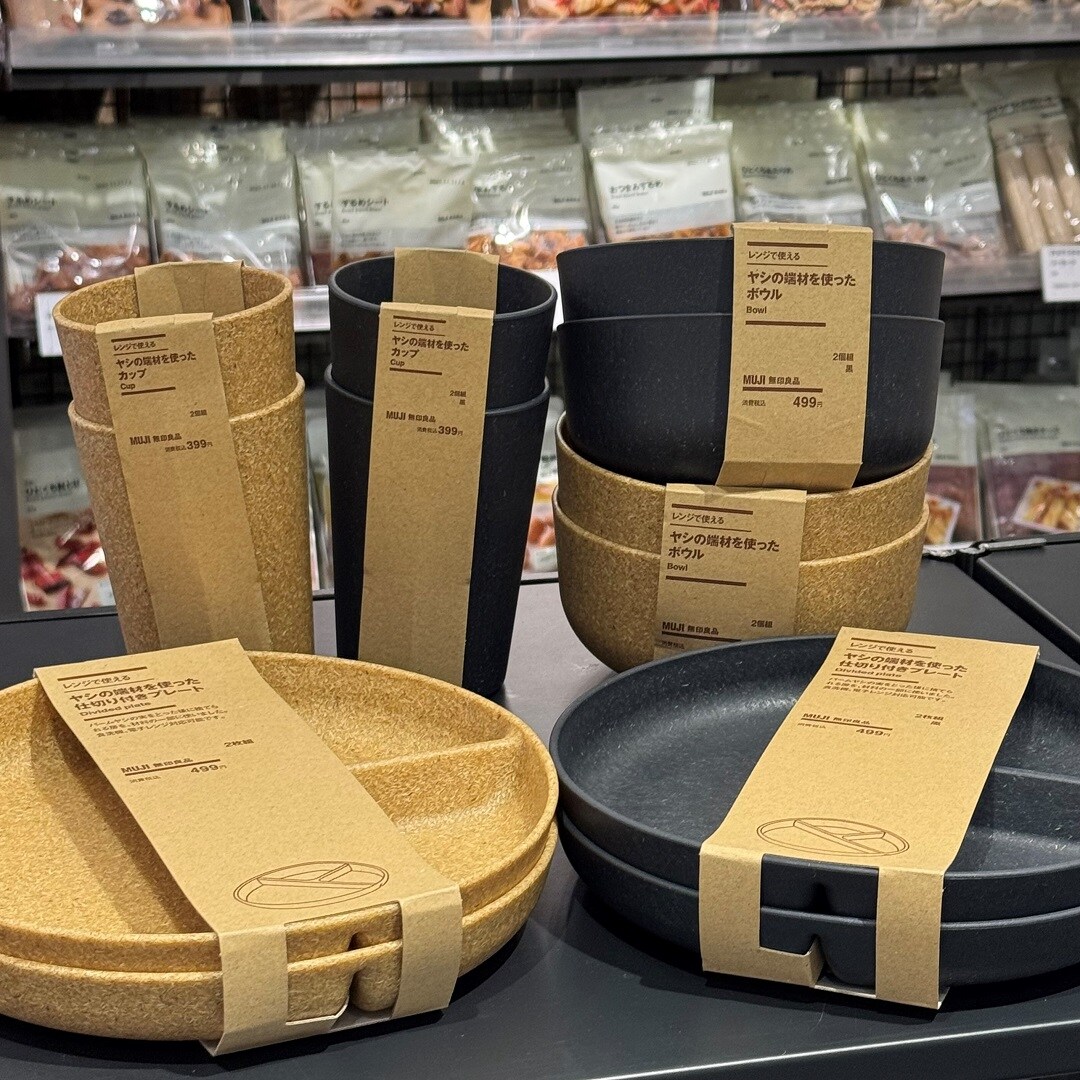 【無印良品 500 アトレ大森】‌環境にやさしい食器です