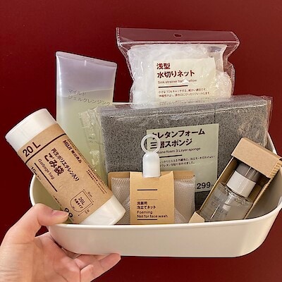 【無印良品 500 アトレ大森】アトレ大森人気ランキング-生活雑貨編-