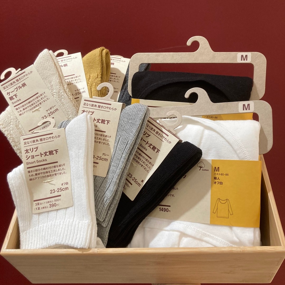 【無印良品 500 アトレ大森】アトレ大森人気ランキング-衣服雑貨編-