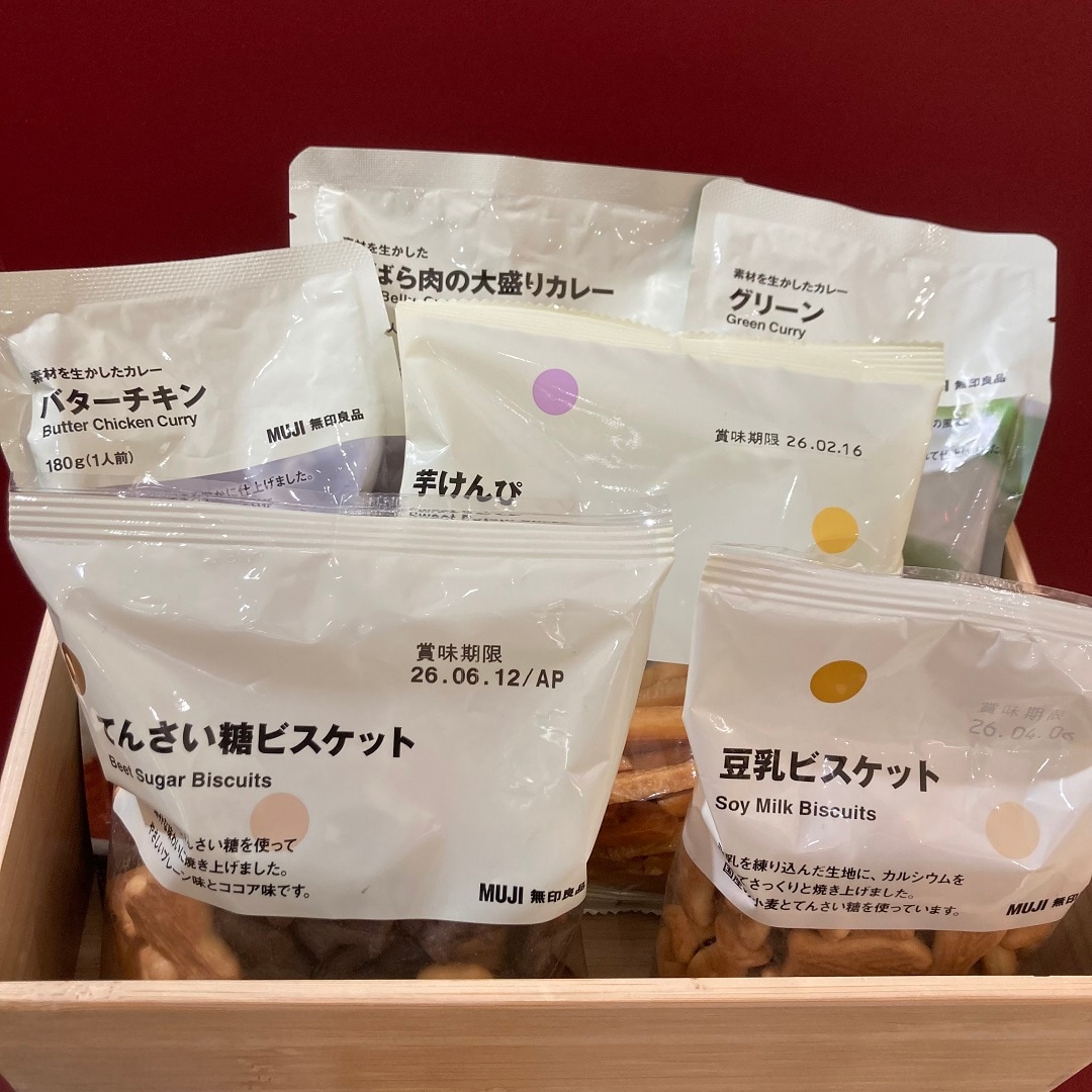 【無印良品 500 アトレ大森】アトレ大森人気ランキング-食品編-