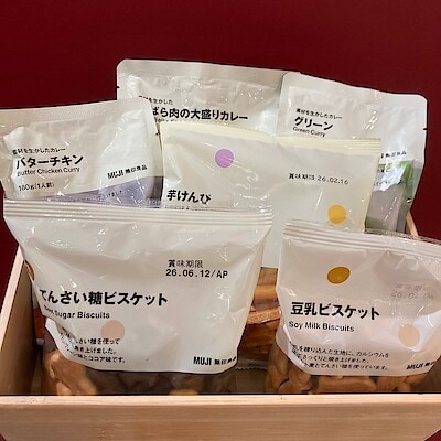 【無印良品 500 アトレ大森】アトレ大森人気ランキング-食品編-