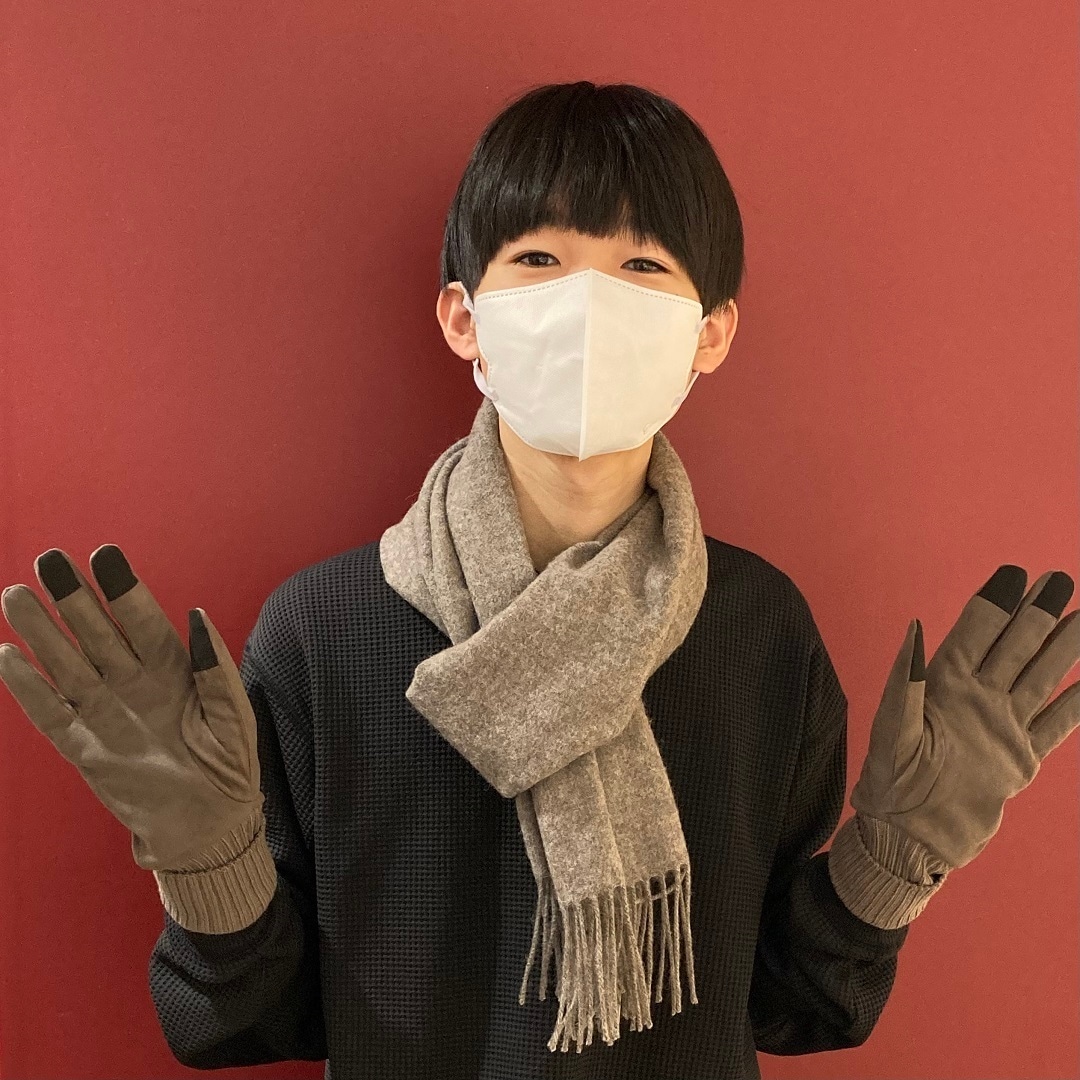 【無印良品 500 アトレ大森】あったかい贈り物