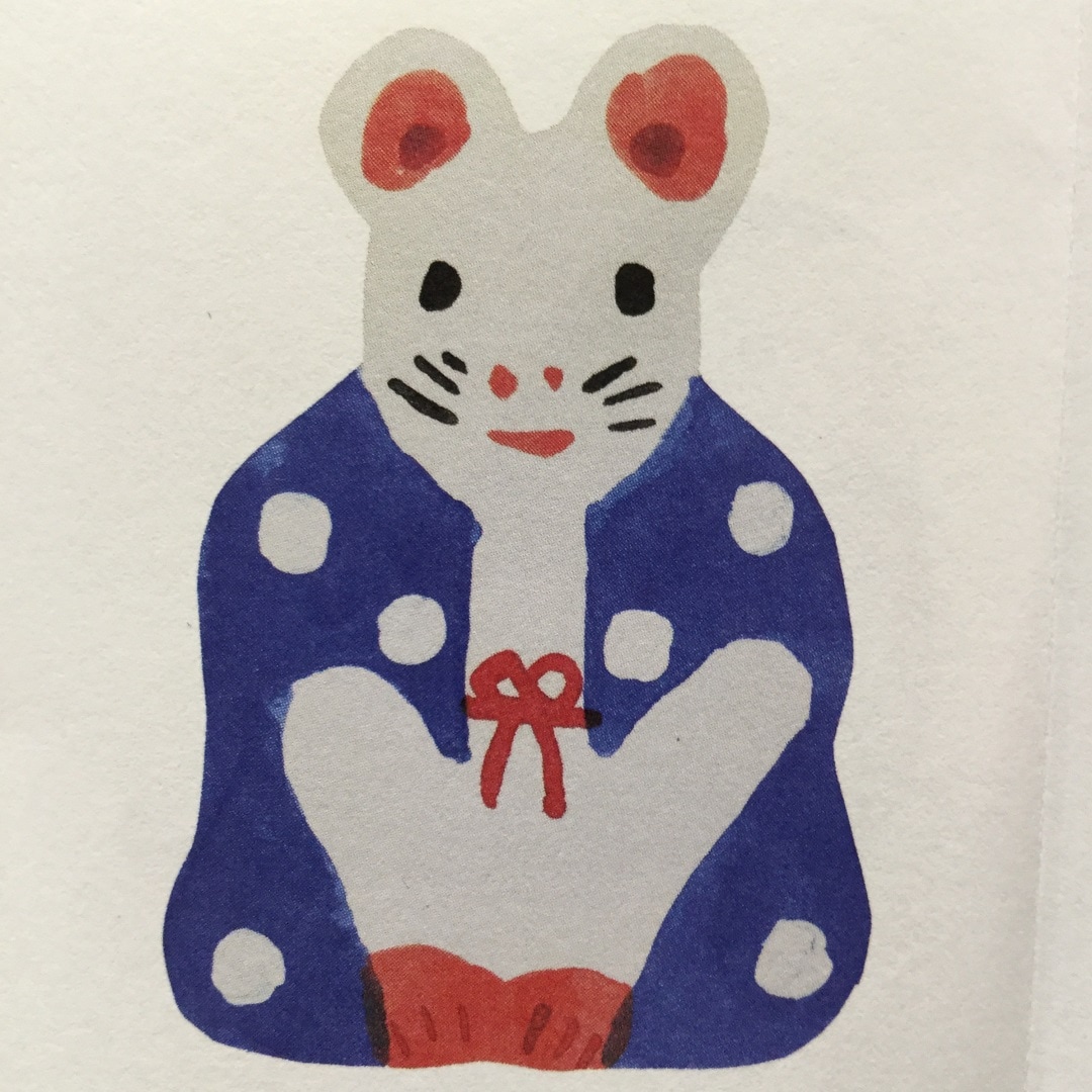 【MUJI com アトレ大森】あけましておめでとうございます