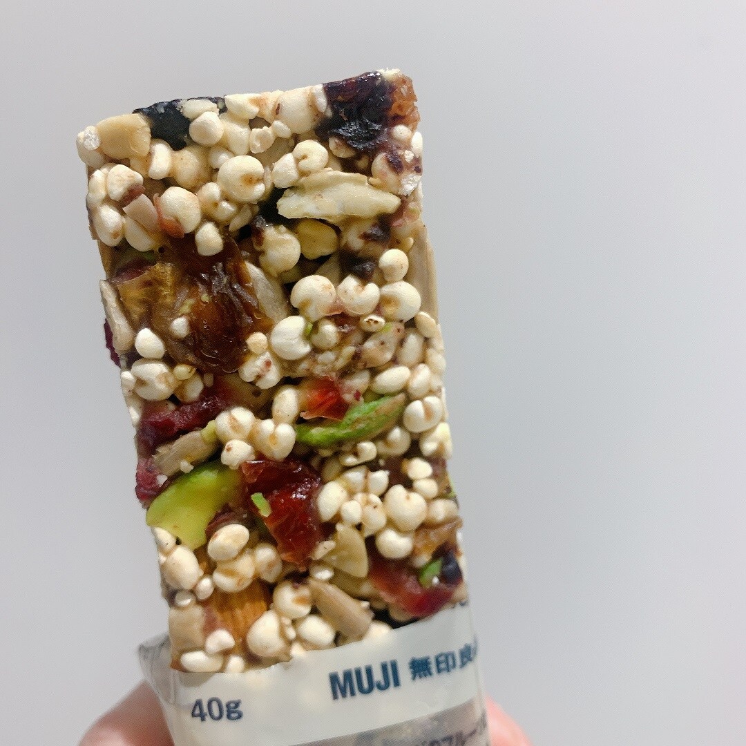 【MUJI com アトレ大森】おいしさたっぷりナッツバー