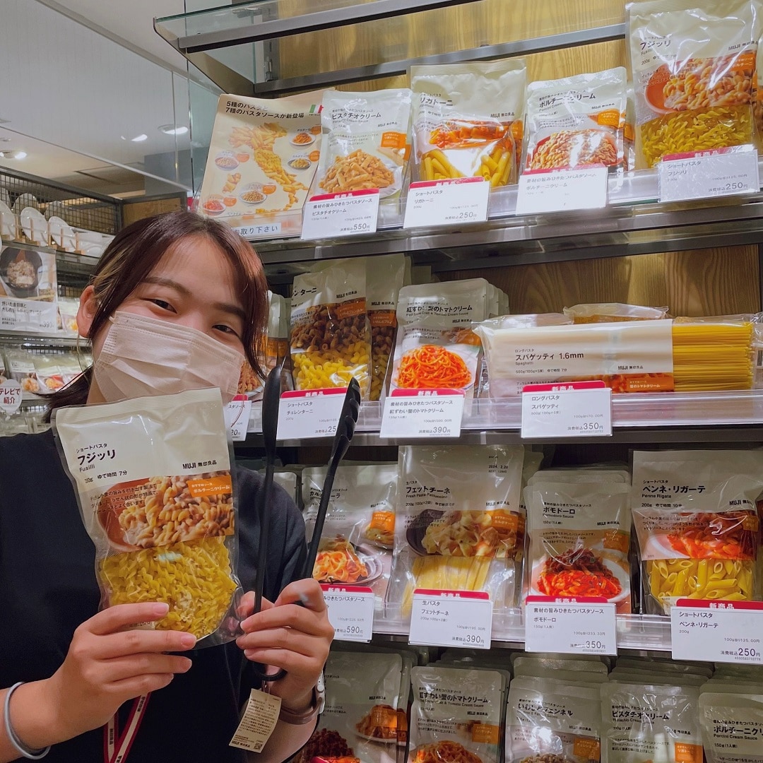 【無印良品 500 アトレ大森】イタリアの味をおうちで